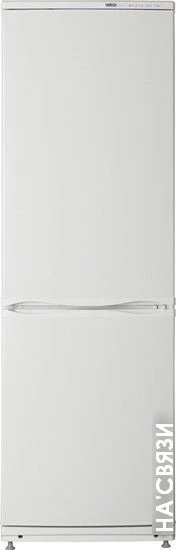 Холодильник ATLANT ХМ 6021-031 в интернет-магазине НА'СВЯЗИ