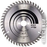 Пильный диск Bosch 2.608.641.172