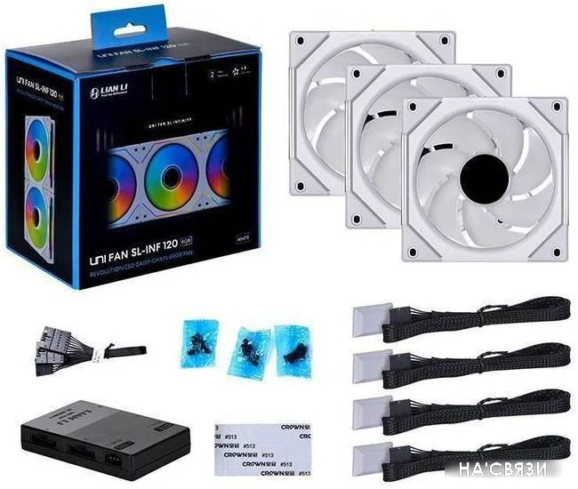 Набор вентиляторов с контроллером Lian Li Uni Fan SL Infinity 120 ARGB G99.12SLIN3W.00 в интернет-магазине НА'СВЯЗИ