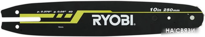 Шина для высотореза Ryobi RAC239 5132002714