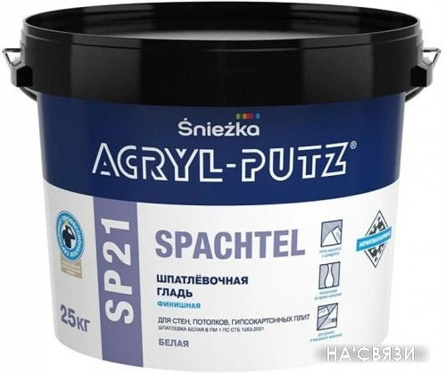 Шпатлевка Sniezka Acryl-Putz SP21 Spachtel 15 кг (белый)