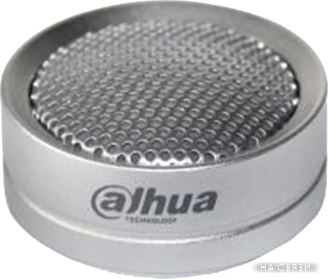 Микрофон Dahua DH-HAP120 в интернет-магазине НА'СВЯЗИ