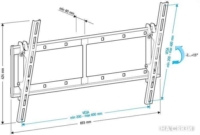 

Кронштейн Holder LCD-T6606