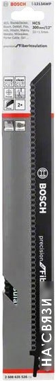 

Набор оснастки Bosch 2608635528 (2 предмета)