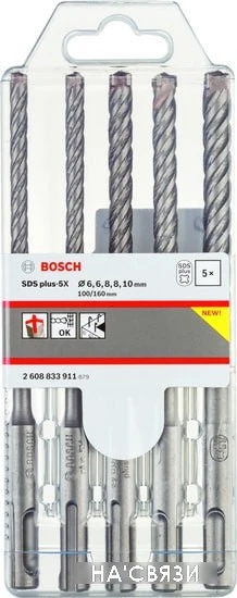 Набор оснастки Bosch 2608833911 (5 предметов)