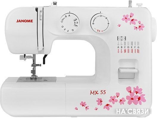 

Швейная машина Janome MX 55