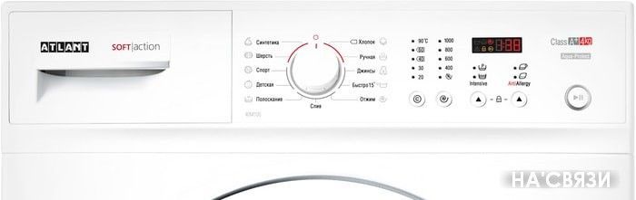 

Стиральная машина ATLANT СМА 40М105-00