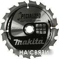 Пильный диск Makita B-31463