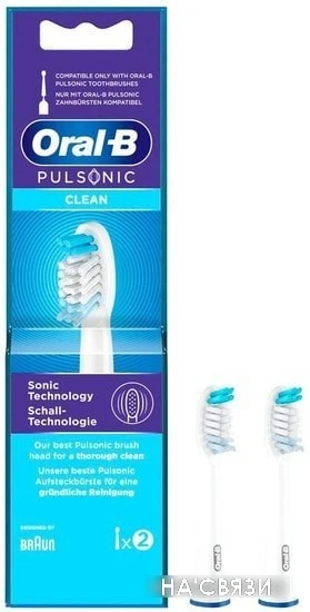 Oral-B Pulsonic Clean SR32C-2 в интернет-магазине НА'СВЯЗИ
