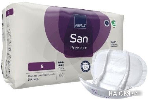 

Урологические прокладки Abena San 5 Premium (36 шт)