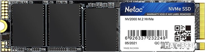 

SSD Netac NV2000 512GB NT01NV2000-512-E4X