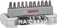 Набор бит Bosch 2.608.522.130