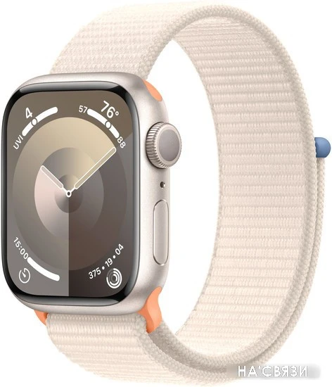 Умные часы Apple Watch Series 9 41 мм (алюминиевый корпус, звездный свет/звездный свет, нейлоновый ремешок) в интернет-магазине НА'СВЯЗИ