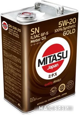 Моторное масло Mitasu MJ-100 5W-20 4л