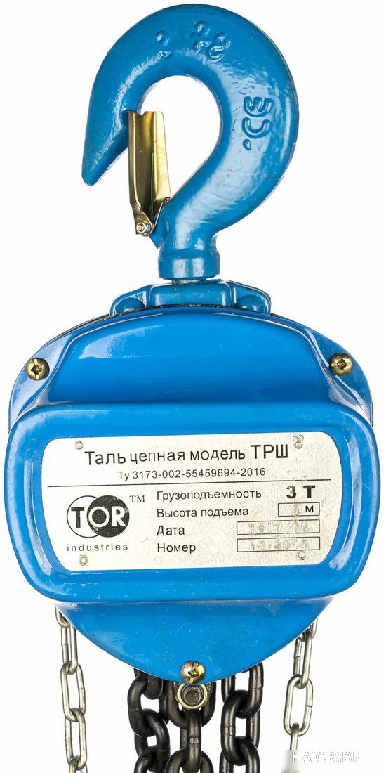 

Таль TOR ТРШ (C) 3Тx3М (N) 101331