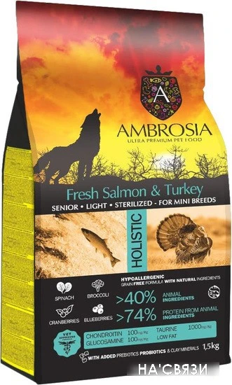 Сухой корм для собак Ambrosia Senior & Sterilized Mini Breeds Fresh Salmon & Turkey (для пожилых, стерилизованных мини-пород с лососем и индейкой) 1.5 кг