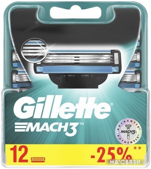 

Сменные кассеты для бритья Gillette Mach3 (12 шт) 3014260323240