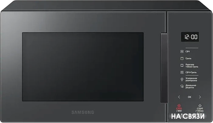 Микроволновая печь Samsung MG23T5018AC/BW в интернет-магазине НА'СВЯЗИ