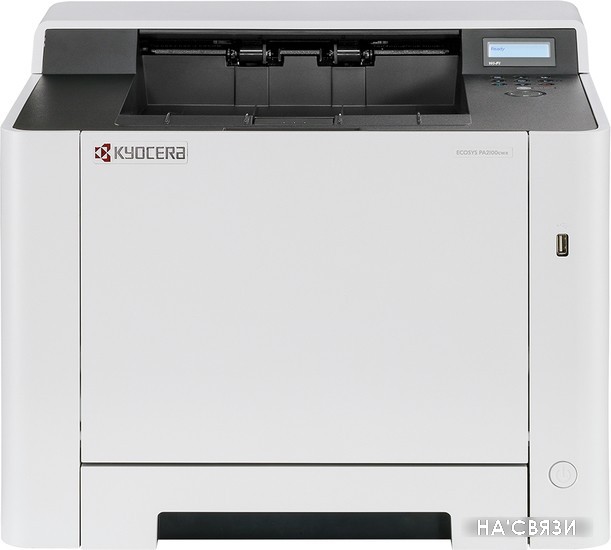 

Принтер Kyocera Mita PA2100cwx