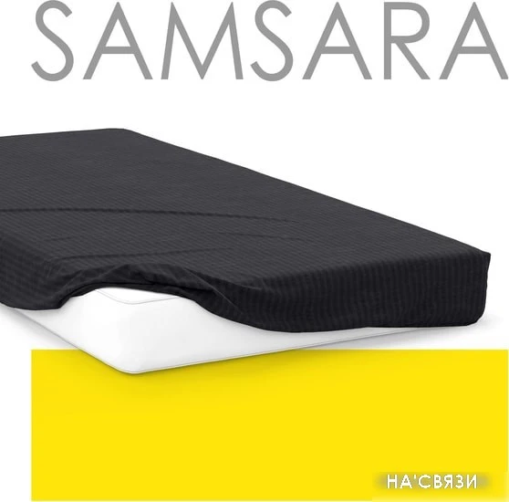 Постельное белье Samsara Сат160Пр-10 160x210