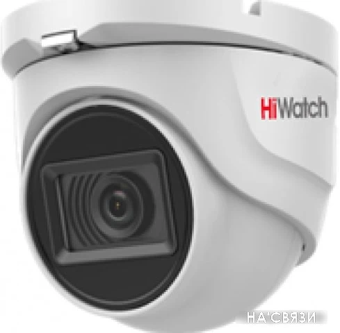 CCTV-камера HiWatch DS-T503(C) (2.8 мм)