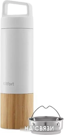 Термос Kitfort KT-1239 550мл (белый)