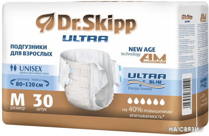 

Послеродовые трусы Dr.Skipp Ultra M (30 шт)