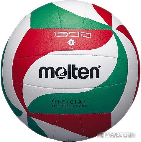 Мяч Molten V5M1500 (5 размер)