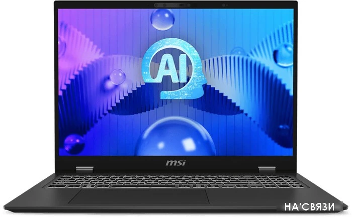 Игровой ноутбук MSI Prestige 16 AI Evo B1MG-042XBY в интернет-магазине НА'СВЯЗИ