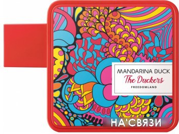 

Туалетная вода Mandarina Duck The Duckers Freedomland EdT (100 мл)