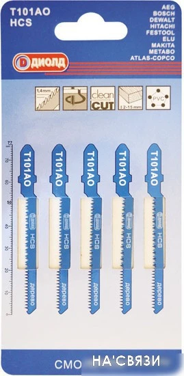 Набор пильных полотен ДИОЛД T101AO 90062005