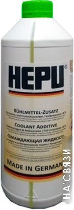 Охлаждающая жидкость Hepu P999 GRN 1л