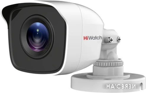 CCTV-камера HiWatch DS-T110 (2.8 мм)