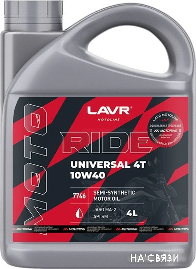 Моторное масло Lavr Universal 4T 10W-40 4л