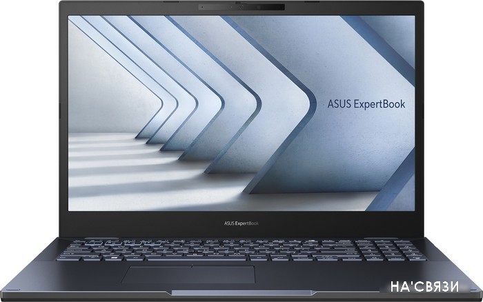 

Ноутбук ASUS ExpertBook B2 B2502CVA-BQ0303X