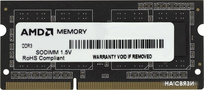Оперативная память AMD Radeon R5 Entertainment Series 2ГБ DDR3 SODIMM 1600 МГц R532G1601S1S-U в интернет-магазине НА'СВЯЗИ