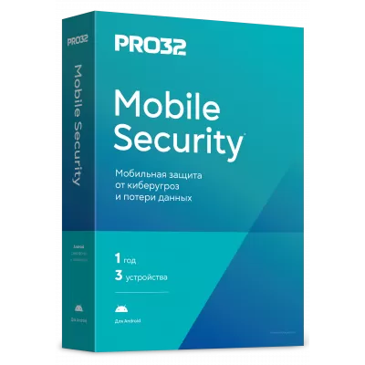 PRO32 Mobile Security – лицензия на 1 год на 3 устройства