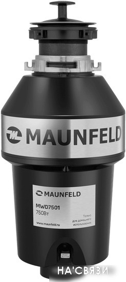 

Измельчитель пищевых отходов MAUNFELD MWD7501