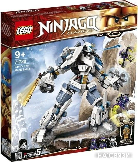 Конструктор LEGO Ninjago 71738 Битва с роботом Зейна