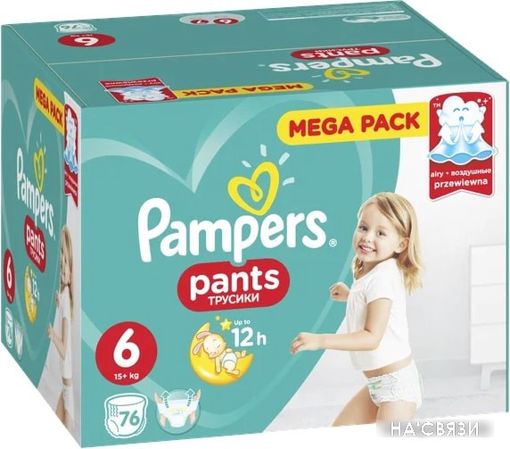 

Трусики-подгузники Pampers Pants 6 Extra Large (76 шт)