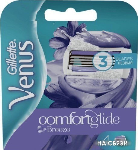 

Сменные кассеты для бритья Gillette Venus Breeze с гелем (4 шт)