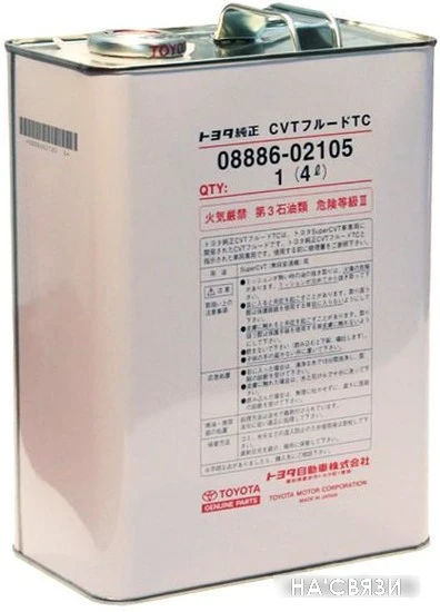 Трансмиссионное масло Toyota CVT FLUID TC (08886-02105) 4л