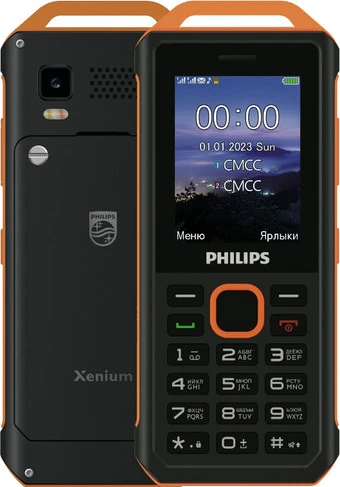 Кнопочный телефон Philips Xenium E2317 (желто-черный) в интернет-магазине НА'СВЯЗИ