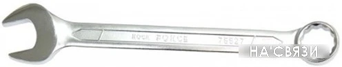Ключ комбинированный RockForce RF-75560