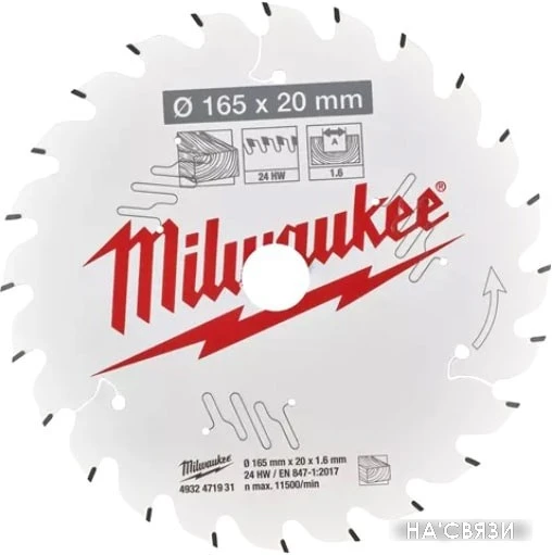 Пильный диск Milwaukee 4932471931