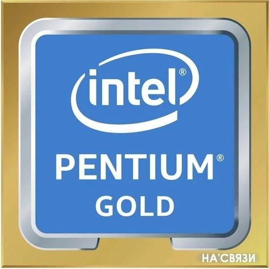 Процессор Intel Pentium Gold G6405 в интернет-магазине НА'СВЯЗИ