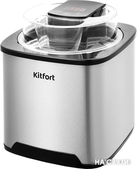 Мороженица Kitfort KT-1809