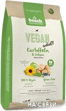 Сухой корм для собак Bosch HPC Vegan Adult Potatoes & Peas (с картофелем и горохом) 800 г