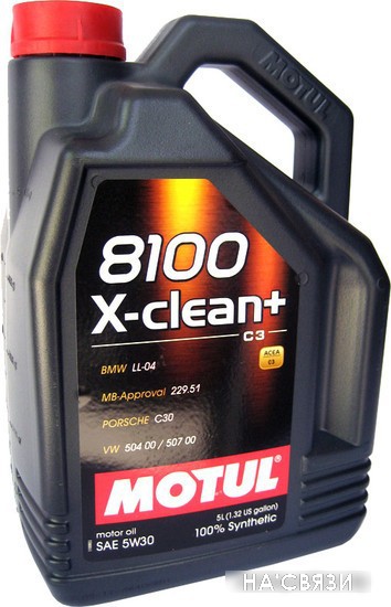 

Моторное масло Motul 8100 X-clean+ 5W-30 5л