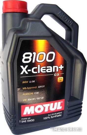 Моторное масло Motul 8100 X-clean+ 5W-30 5л
